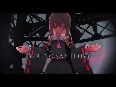 【東方MMD】　URUSaaA愛　【禍】