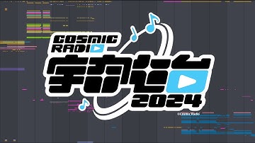 AGNOSTHESIC POLYPHASIA (w/ ParanoidKid)