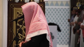 ماتيسر من سورة الكهف بتريل رائع | الشيخ ناصر القطامي ٦-٦-١٤٣٩هـ