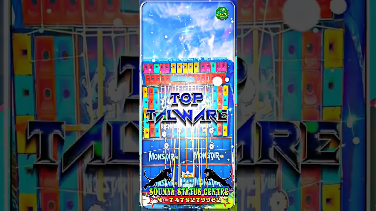 Monstar Music Pro speaker check video || trending dj status video editing || #dj #djstatus #shorts