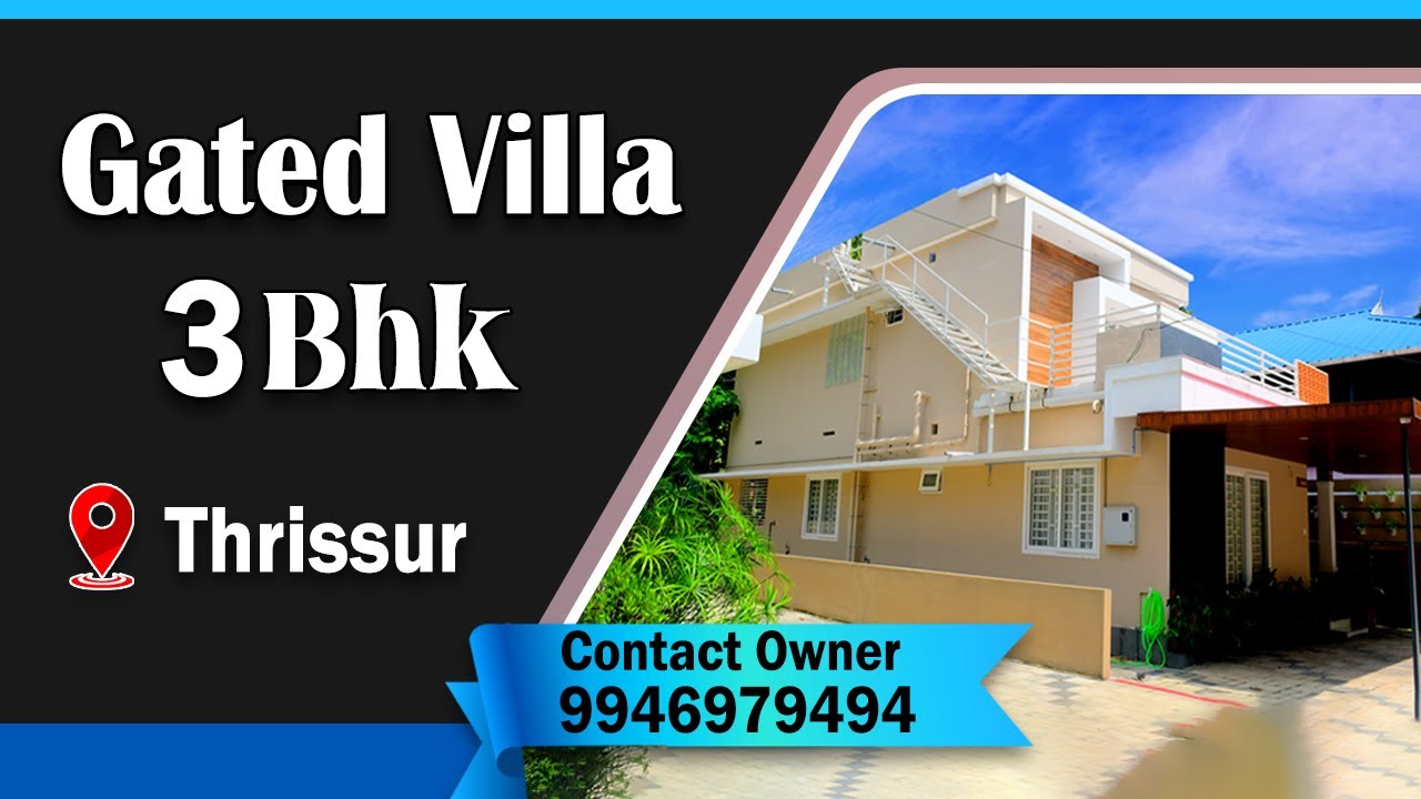 Gated Villa Sale In Thrissur Near Amala Hospital By Owner YouTube