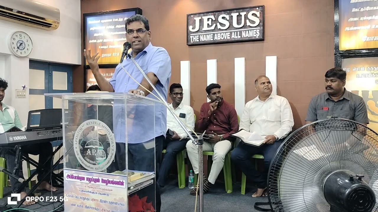 NEW YEAR SPECIAL MEETING/10/01/2026/GODS WORD PR.M.DJAGAN