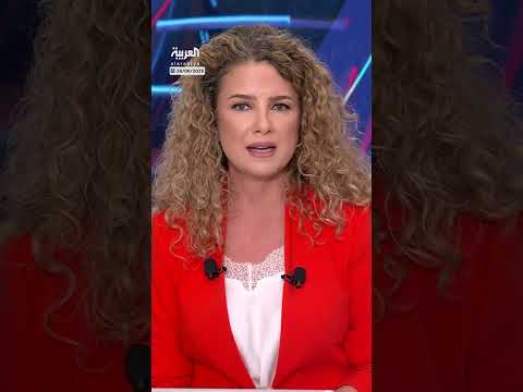 ميرسك تستأنف عمليات الشحن من ميناء حيفا الإسرائيلي