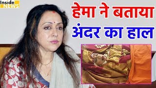 Hema Malini न बतय Hall क अदर क हल, बल कछ ऐस लग रह थ Sridevi...