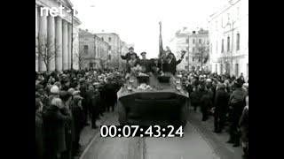 1971г. город Калинин. 30 -летие освобождения