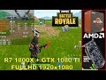 1x1080 Fortnite