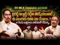 Thoguru Arthur Reaction On Byreddy Siddharth Reddy | YS Jagan | @sumantvtimes