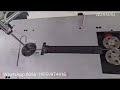 Professional Customized 2D CNC Wire Bending Machine for Pants Hanger