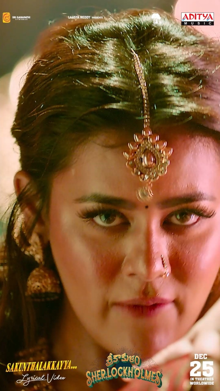 #Sakunthalakkayya Song #srikakulamsherlockholmes Movie #shorts