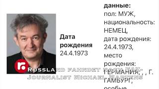 Russia issues warrant for FAZ journalist Michael Martens