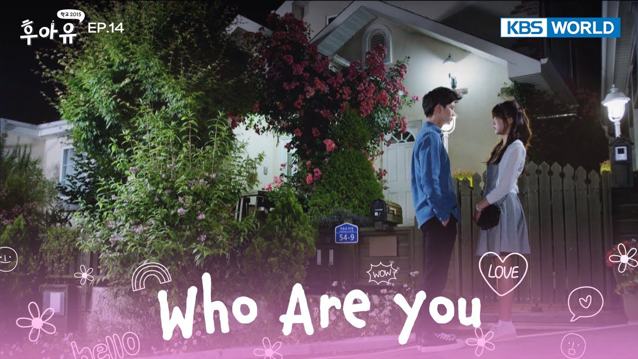 There is no such thing. [Who Are You : EP.14] | KBS WORLD TV 240827 ...