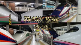 引退記念　E3系+E2系上野駅入線・発車集