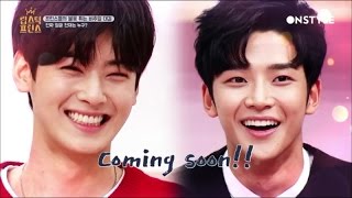 [PT-BR] ASTRO (Eunwoo) vs SF9 (Rowoon) - Batalha de visuais