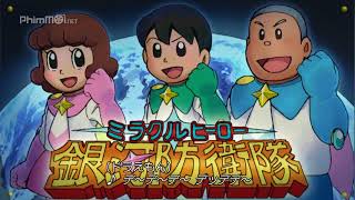 Doraemon Nobita and The Space Heroes 720p LongTieng