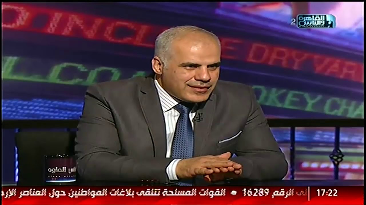 الدكتور محمد عابدين - مشاكل الركبة وطرق العلاج