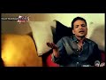 كليب طارق الشيخ شكلك ايه YouTube 