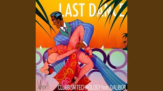 Last Dance (Club Mix)