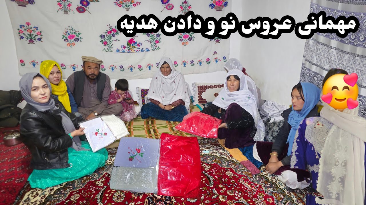 مهمانی عروسی نو 👰و هدیه مادر جان به عروس🥰