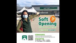 Soft Opening on Thursday Oct 21! screenshot 1