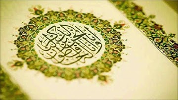 صفوان السويكت سورة الحجر رمضان 1439 هـ