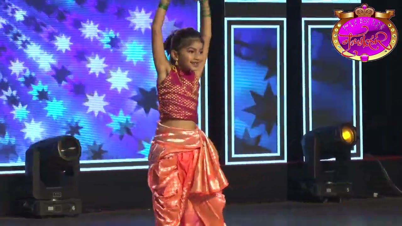 कु.  साराक्षी रूपाली सतीश आंबीलकरर. - विद्या प्रतिष्ठान नांदेड सिटी पब्लिक स्कूल, नांदेड सिटी पुणे.