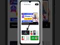 How to change Youtube Thumbnail || YouTube pe Thumbnail kaise change kare #shorts #youtubethumbnail