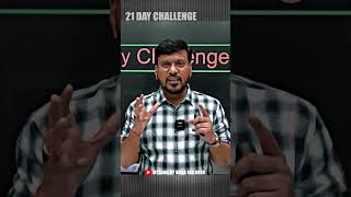 Focus Discipline Result 21 Days To Success