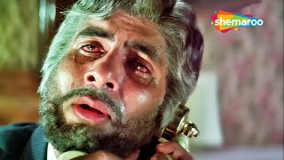Jidhar Dekhoon Teri Tasveer | Amitabh Bachchan | R.D Burman | Mahaan