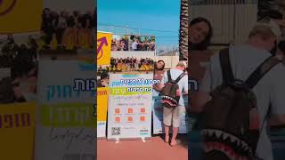 Summing up 2025 on the ORT network