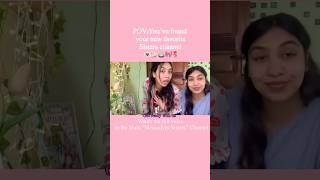 Pov Youve Found Your New Favorite Sisters Channel