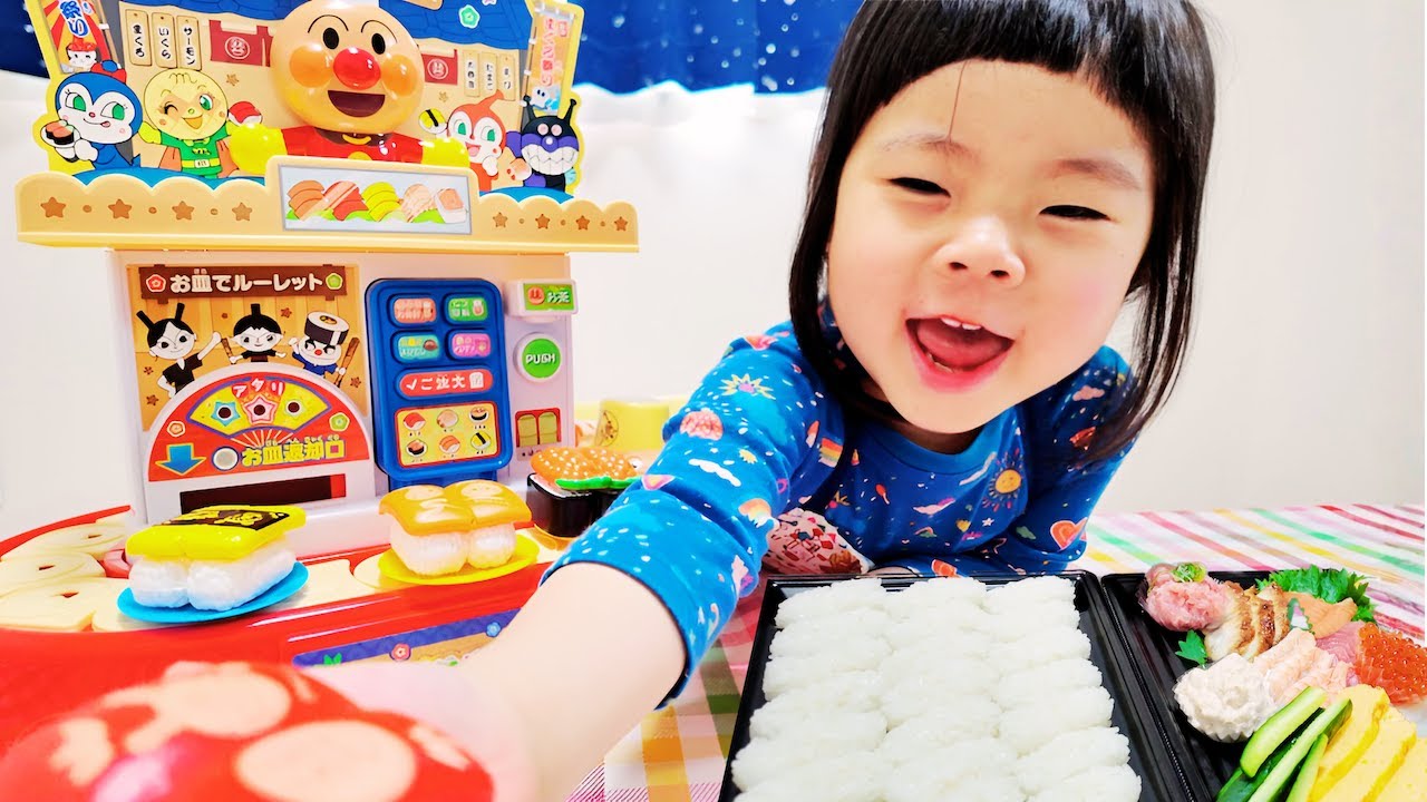 Anpanman] Sushi Restaurant with Spinning Sushi DX! A Real Sushi