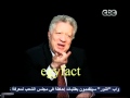 مرتضى منصور من لم يرى فرعون فقد رأى مبارك مرتضى منصور من لم يرى فرعون فقد رأى مبارك