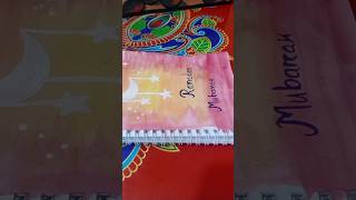 Download Lagu Ramadan mubarak 🌙✨#allah #ramadan #ramadanmubarak #ramadanspecial #viral #arabic #love #топ #viral MP3