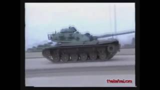 We Are Going On A Trip