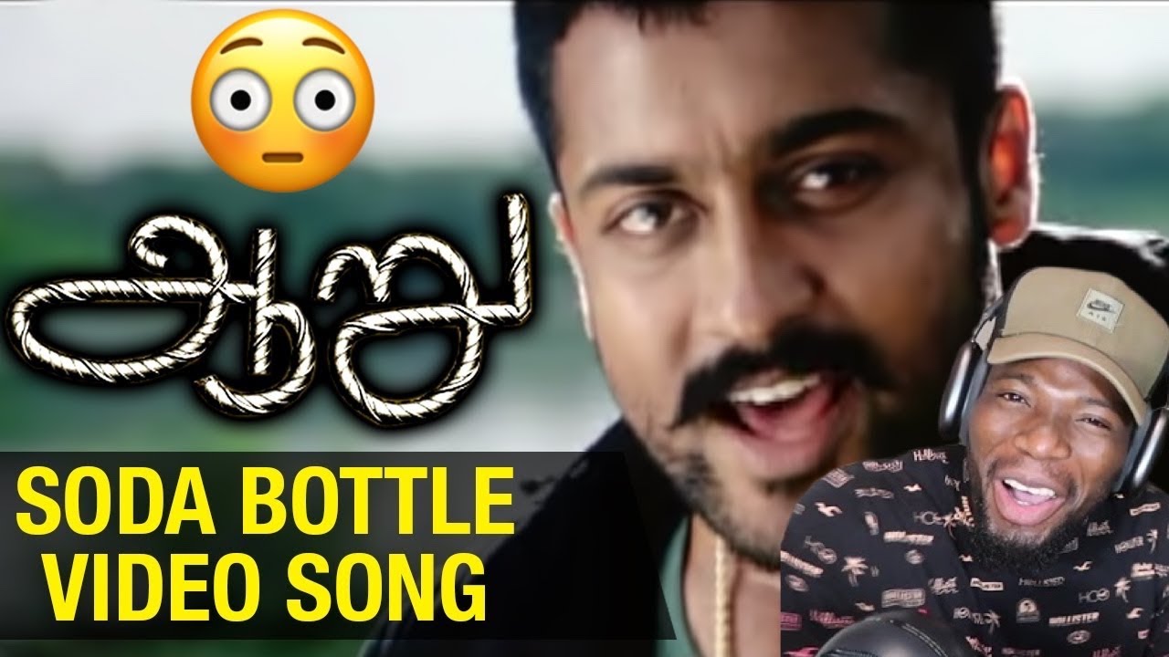 Aaru Tamil Movie Soda Bottle Video Song Suriya Trisha Devi Sri
