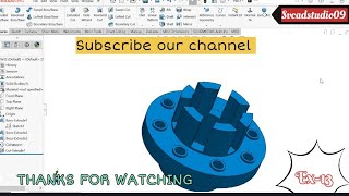 EX-13 3D PRACTICE MODEL FIR BEGINNERS 