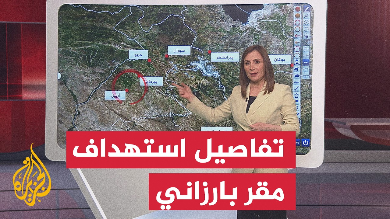 ��� ������� ���������.. ������� ������ ��� ������� ���� ���� ����� �������
 - نشر قبل 13 دقيقة