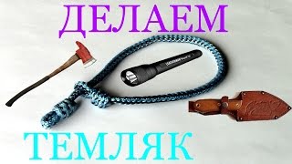 :    