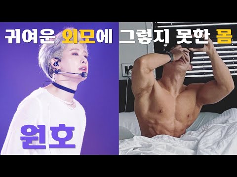 가수 원호(베이글남)에 대한 당신이 모르는 8가지 이야기