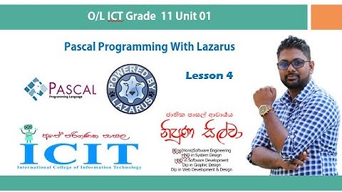 Pascal Programming Sinhala Tutorial (Lesson 4)
