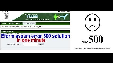 E-District 500 error problem solution only 1 click.
