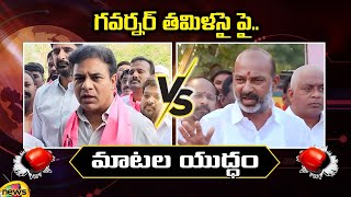 Heated Argument Between KTR & Bandi Sanjay | Telangana Politics | BRS Vs BJP | Mango News