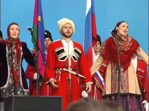 Кубанский казачий хор ой ты ой. Кубанский казачий хор ой ты ой. Кубанский казачий хор костюмы. Варенички кубанский хор. Кубанский казачий хор ой ты ой.