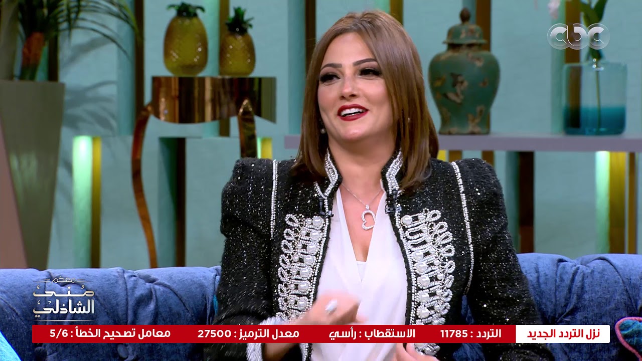 معكم منى الشاذلي | محدش هيتعشا مع بشرى غيري.. قصة كوميدية وقعت بشرى في حب سالم