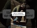 Королева драми Love любовніроманиукраїнською рекомендації аудіокниги боротьбазащастя 