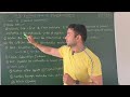 M.Sc. Previous Physical Chemistry Important Questions