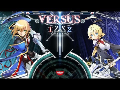 EVO 2018 Japan BBCF Grand Finals - Fenrich (Jin-Kisaragi) Vs Yuta (Es)