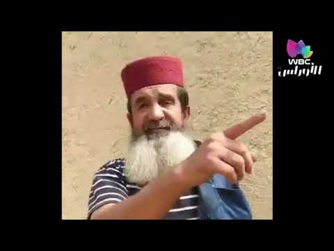 العاصمة معاناة سكان الحي القصديري ببلدية الشراقة