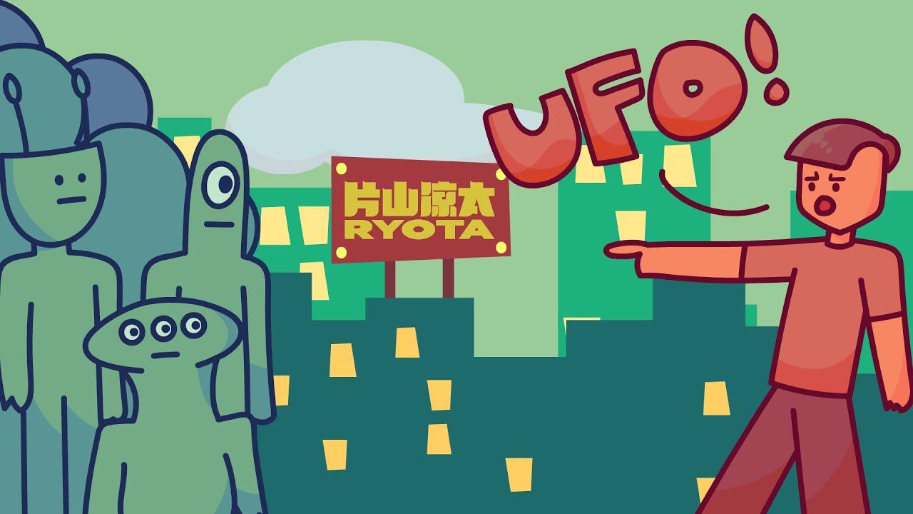 Watch RYOTA 片山凉太《UFO》Official Music Video on YouTube Watch RYOTA 片山凉太《UFO》Official Music Video on YouTube