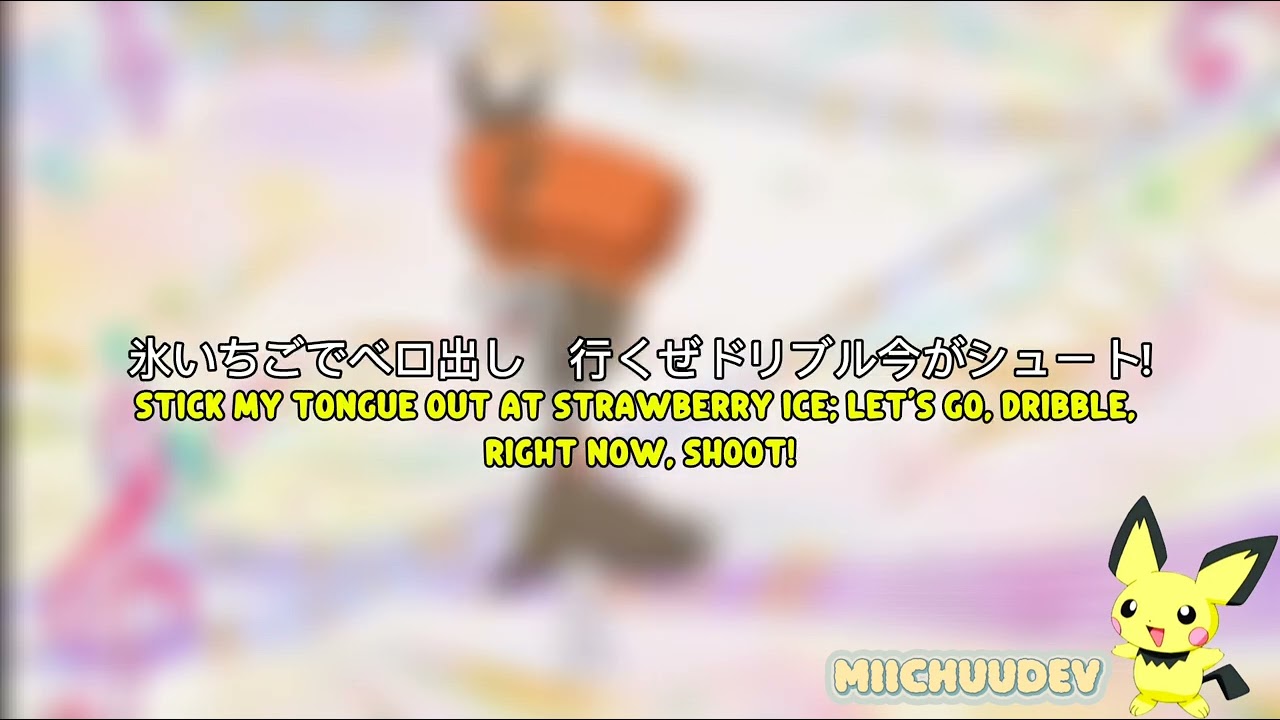 Mite Mite☆Kotchitchi - Pokemon Best Wishes Ed 4